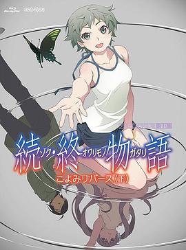 国模吧2021新入口